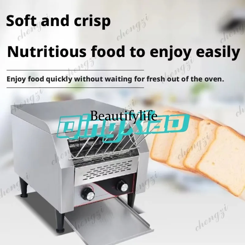 Kitchen Baker - K182 Commercial Conveyor Toaster Fast Heating