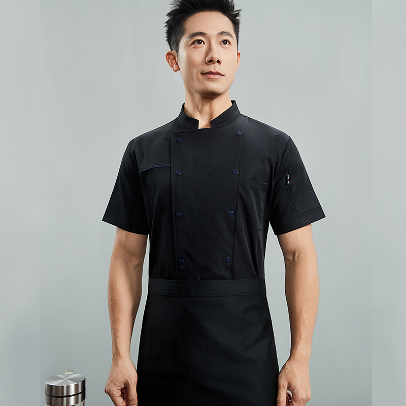 Summer Restaurant Hotel Kitche - Kitchen Baker review and price