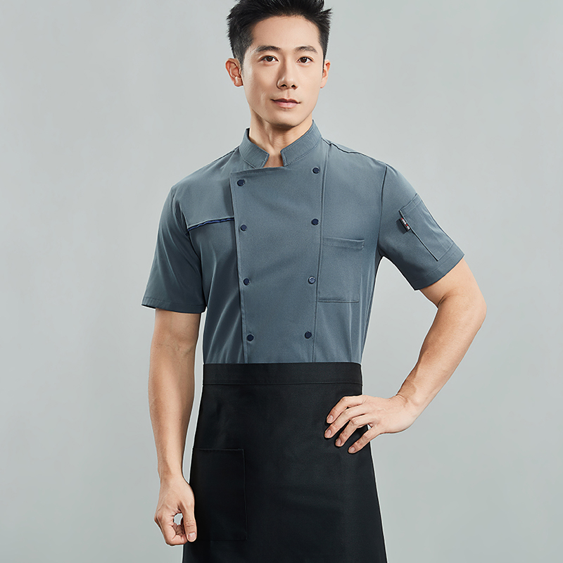 Summer Restaurant Hotel Kitche - Kitchen Baker review and price